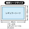 「【アウトレット】ペティオ 片手でらくらく ドッグトレー グレー レギュラー 1個 新入荷」の商品サムネイル画像6枚目
