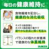 「アイムス 健康維持用 ラム＆ライス 小粒 成犬用 2.6kg ドッグフード 犬 ドライ」の商品サムネイル画像3枚目