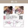 「トーラス 耳クサ・イヤー シート 30枚入 1個 犬 猫 耳垢トルトル 耳の健康」の商品サムネイル画像4枚目