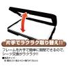 「ペティオ わんトレー ブラック ワイド 1個 新入荷」の商品サムネイル画像3枚目