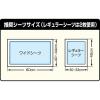 「ペティオ わんトレー ブラック ワイド 1個 新入荷」の商品サムネイル画像6枚目
