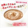 「ミャウミャウ クリーミー ずわいがに風味 40g 12袋 国産 キャットフード 猫用 ウェット パウチ」の商品サムネイル画像3枚目