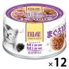 「ミャウミャウ とびきり まぐろおかか入り 60g 12缶 国産 アイシア キャットフード 猫 ウェット 缶詰」の商品サムネイル画像1枚目