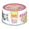 「ミャウミャウ とびきり ささみ 60g 12缶 国産 アイシア キャットフード 猫 ウェット 缶詰」の商品サムネイル画像8枚目