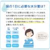 「健康缶 水分補給まぐろペースト 40g 12袋 国産 キャットフード 猫用 ウェット パウチ」の商品サムネイル画像4枚目