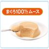 「健康缶 水分補給まぐろムース 40g 12袋 国産 キャットフード 猫用 ウェット パウチ」の商品サムネイル画像3枚目