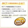 「健康缶 エネルギー補給まぐろ 40g 12袋 国産 キャットフード 猫用 ウェット パウチ」の商品サムネイル画像6枚目