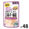 「健康缶 エネルギー補給ささみ 40g 48袋 国産 キャットフード 猫用 ウェット パウチ」の商品サムネイル画像1枚目