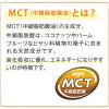 「健康缶 エネルギー補給ささみ 40g 48袋 国産 キャットフード 猫用 ウェット パウチ」の商品サムネイル画像6枚目