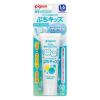 「ピジョン ジェル状歯みがき ぷちキッズ キシリトール 50g 1セット（3個入）」の商品サムネイル画像2枚目