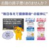 「トーラス ヨーグル2 善玉菌 愛犬・愛猫用 国産 30g 1個 犬 猫 サプリメント」の商品サムネイル画像5枚目