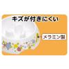 「ゆっくりデコボコ食器 M 1個 犬用 早食い防止 ドギーマン」の商品サムネイル画像7枚目