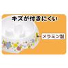 「ゆっくりデコボコ食器 M 1個 犬用 早食い防止 ドギーマン」の商品サムネイル画像7枚目