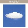 「トーラス ペットの知恵整腸食 国産 （1g×10包） 1個 犬 猫 サプリメント」の商品サムネイル画像4枚目