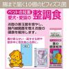 「トーラス ペットの知恵整腸食 国産 （1g×10包） 1個 犬 猫 サプリメント」の商品サムネイル画像6枚目