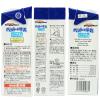 「ペットの牛乳 シニア 高齢犬用 1L キャップ付き ドギーマン ドッグフード 犬 おやつ ミルク」の商品サムネイル画像2枚目