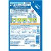 「除菌できる ふきとりフォーム ペットキレイ 犬猫用 つめかえ用 国産 200ml 1個 ライオンペット」の商品サムネイル画像2枚目
