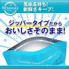 「プロマネージ ドッグフード 成犬用 ウェルシュ・コーギー・ペンブローグ専用 4kg 1袋 マースジャパン」の商品サムネイル画像5枚目