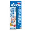 「トーラス パウソフト 愛犬用 50ml 1個 犬 肉球 ケア用品」の商品サムネイル画像2枚目