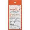 「ドッグ B＆S お徳用 プレミアム ビフィズス菌 国産（1g×60包）1個 トーラス 犬用 サプリメント」の商品サムネイル画像2枚目