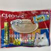 「（バラエティパック）いなば CIAO チャオ ちゅーる 猫 まぐろ・かつおバラエティ 国産（14g×40本）ちゅ〜る キャットフード」の商品サムネイル画像2枚目