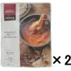 「成城石井 desica骨付き肉を煮込んだ旨みたっぷりバターチキンカレー　1セット（2袋）」の商品サムネイル画像1枚目