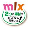 「ペティオ ダブルロール ササミとタラ 20本入 1袋 犬用 おやつ」の商品サムネイル画像4枚目