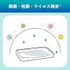 「シュシュット！ オシッコ・ウンチ専用 消臭＆除菌 猫用 国産 本体 300ml 1個 ライオンペット」の商品サムネイル画像5枚目