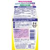 「シュシュット！ オシッコ・ウンチ専用 消臭＆除菌 猫用 国産 本体 300ml 1個 ライオンペット」の商品サムネイル画像6枚目