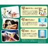 「歯ブラシ シグワン 小型犬用 1個 ビバテック」の商品サムネイル画像3枚目
