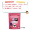 「ハイペット うさぎのきわみ 850g 1袋」の商品サムネイル画像2枚目