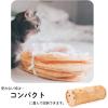 「キャット トンネルスパイラル 木目調 1個 猫壱」の商品サムネイル画像9枚目