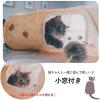 「キャット トンネルスパイラル 木目調 1個 猫壱」の商品サムネイル画像10枚目