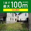 「除草剤 液体 雑草対策 草取り 農薬 園芸用品 アースガーデン アース カマイラズ 草消滅 ジョウロヘッド 2L 1個 アース製薬」の商品サムネイル画像5枚目