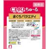 「（バラエティパック）いなば チャオ ちゅーる 猫 まぐろ バラエティ 国産 20本 1袋 ちゅ〜る チュール キャットフード おすすめ おやつ」の商品サムネイル画像9枚目