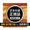 「ファーミネーター 中型犬 M 短毛種用 アンダーコート 抜け毛取り（国内正規品）」の商品サムネイル画像2枚目