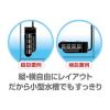 「熱帯魚元気 AUTO HEATER 80 ヒーター 1個 ジェックス」の商品サムネイル画像5枚目