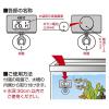 「ミニミニデジタル コンパクト 水中型 水温計 デジタル表示 1個 ジェックス」の商品サムネイル画像3枚目