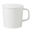 「無印良品 ポリプロピレンふた付きマグカップ・白 約270ml/約直径8×高さ8cm 良品計画」の商品サムネイル画像1枚目