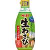 「S＆B お徳用おろし生わさび 175g 2個」の商品サムネイル画像2枚目