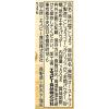 「S＆B 味付塩こしょう素材本位 200g 3個　エスビー食品」の商品サムネイル画像4枚目