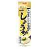 「名匠にっぽんのしょうが 31g 3個 国産 無着色 エスビー食品 S＆B」の商品サムネイル画像2枚目