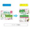 「パンティライナー おりものシート サラサーティ コットン100 ナチュラルローズの香り 1個（56枚） 小林製薬」の商品サムネイル画像2枚目