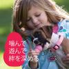 「パピーコング S ピンク 犬用おもちゃ コングジャパン」の商品サムネイル画像4枚目