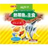 「パックDEフレーク 熱帯魚の主食 52g 観賞魚 1個 ジェックス」の商品サムネイル画像3枚目