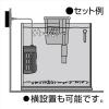 「【アウトレット】スタンディ 20 水槽用 ヒーター 1個 ジェックス」の商品サムネイル画像2枚目