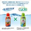 「サイクル 120ml＋30ml 淡水・海水両用 バクテリア 熱帯魚 観賞魚 1個 ジェックス」の商品サムネイル画像7枚目