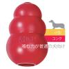 「コング S 犬用おもちゃ コングジャパン」の商品サムネイル画像3枚目