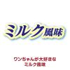 「銀のさら 犬用 きょうのごほうびプチビスケット ミルク風味 10歳以上用 300g ユニ・チャーム ドッグフード おやつ」の商品サムネイル画像5枚目