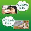 「歯みがきシート ペットキッス（PETKISS）犬猫用 国産 30枚入 3個 ライオンペット」の商品サムネイル画像5枚目